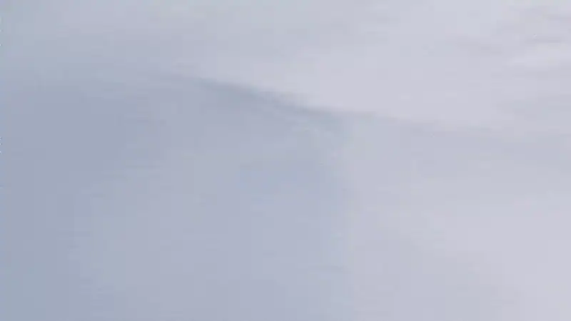 edge